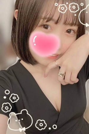愛川　あいす
